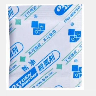 100 кубика хранителни амортисьори